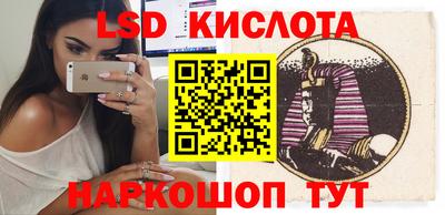 ALPHA PVP Апрелевка