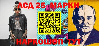 mix Нарткала
