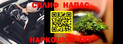 ALPHA PVP Апрелевка