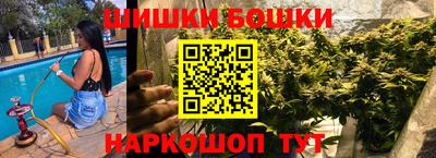 ALPHA PVP Апрелевка