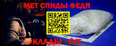 ALPHA PVP Апрелевка