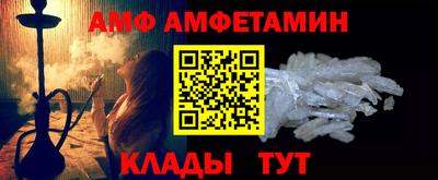 синтетический гашиш Апшеронск