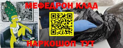 apvp Нальчик