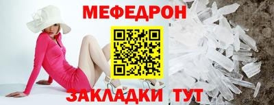 синтетический гашиш Аргун