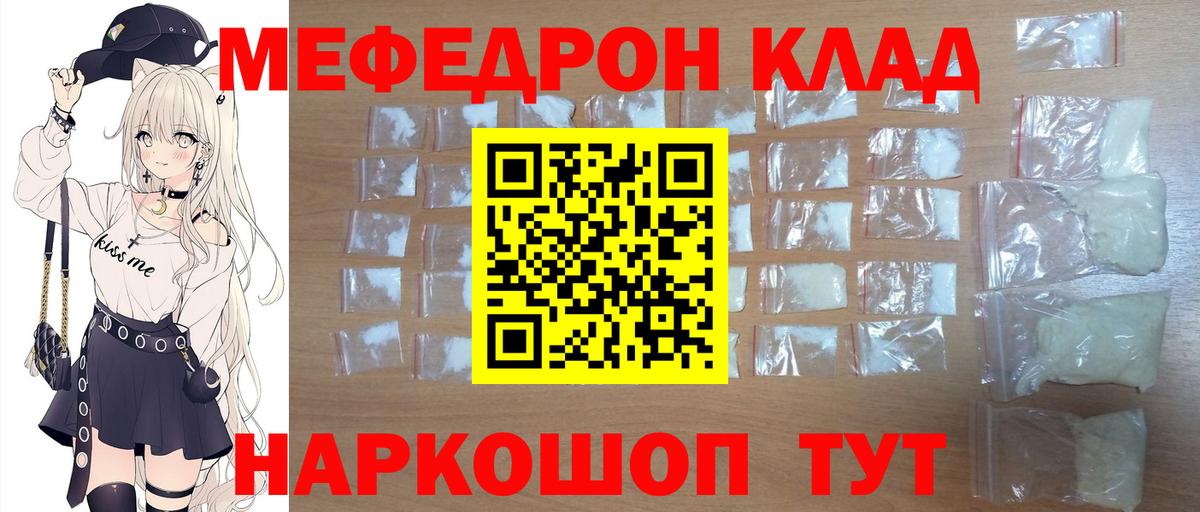 Бошки Шишки  Вход с VPN  Экстази  ГАШ  Сарапул  Cocaine  МЕФ кристаллы 