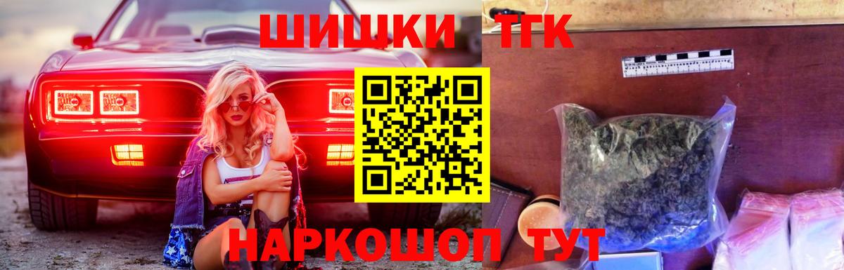 МАРИХУАНА ГИДРОПОН  Марихуана тримм  Марихуана ГИДРОПОН  Сарапул 